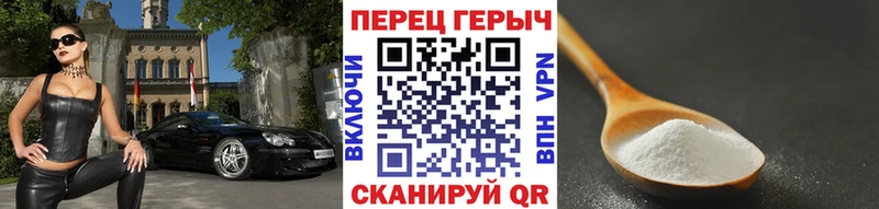 Героин Heroin  даркнет сайт  Заозёрный 
