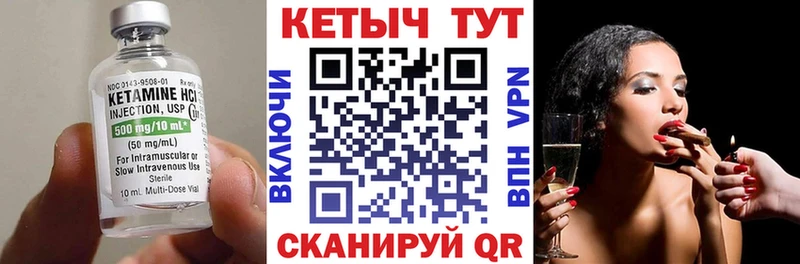 OMG ONION  Заозёрный  Кетамин VHQ  где продают  