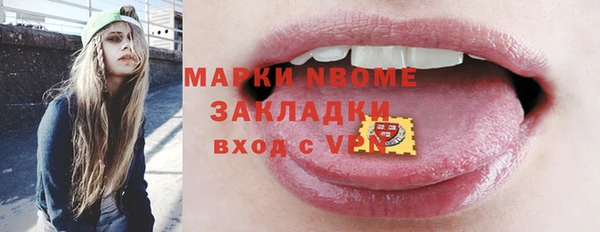 таблы Алексеевка