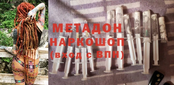 таблы Алексеевка