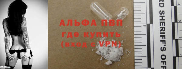 таблы Алексеевка