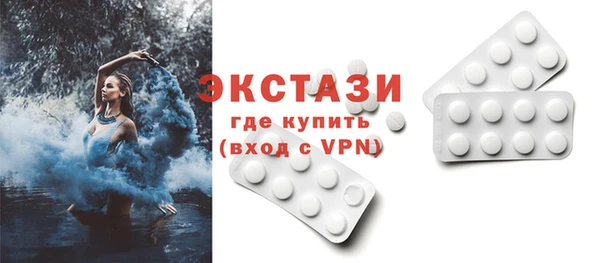 таблы Алексеевка