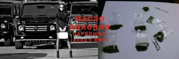 таблы Алексеевка