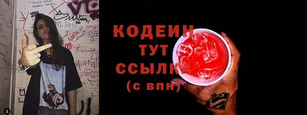 таблы Алексеевка