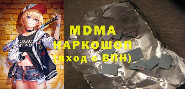 таблы Алексеевка