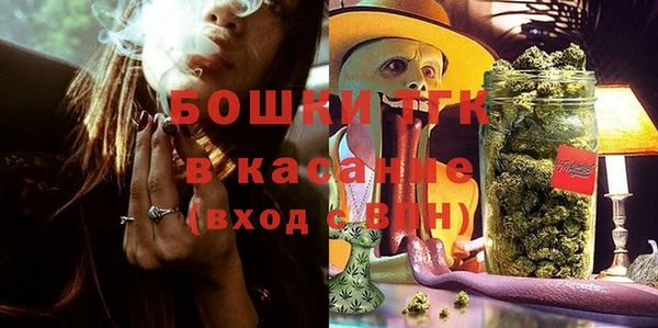таблы Алексеевка