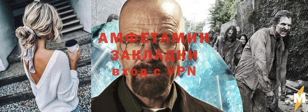 таблы Алексеевка