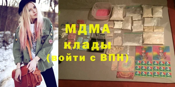 таблы Алексеевка