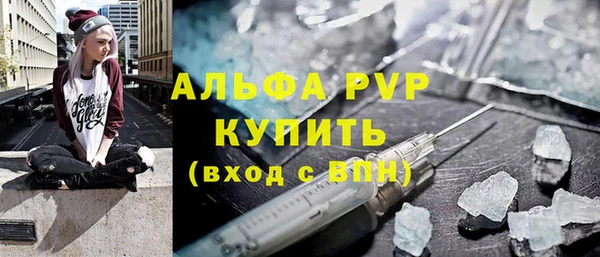 таблы Алексеевка