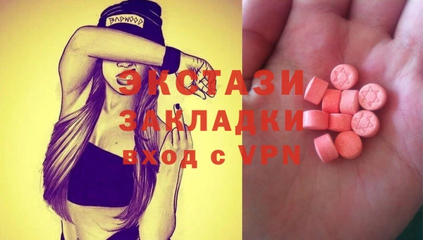 таблы Алексеевка