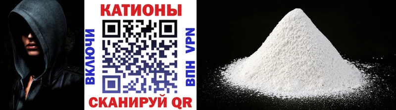 МЕФ мука Заозёрный
