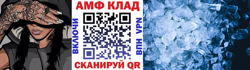 даркнет какой сайт  Заозёрный  Метамфетамин кристалл  продажа наркотиков 