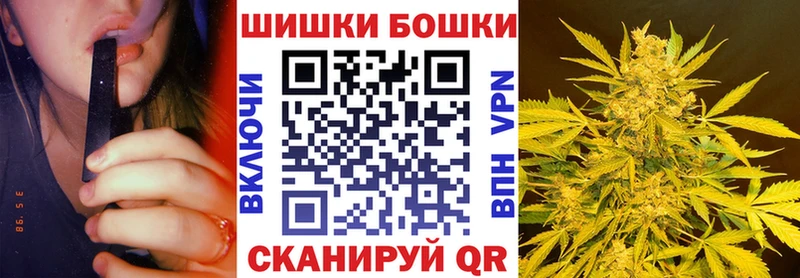 Каннабис Bruce Banner  наркота  Заозёрный 